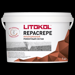 REPACREPE LITOKOL инъекционный ремонтный состав 1 кг