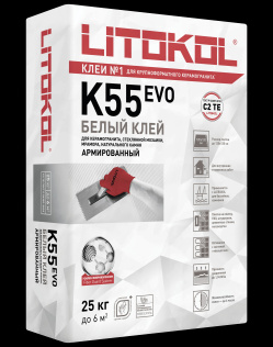Клей для стеклянной, керамической и каменной мозаики LITOPLUS K55 БЕЛЫЙ (класс С2 TЕ) 25 кг