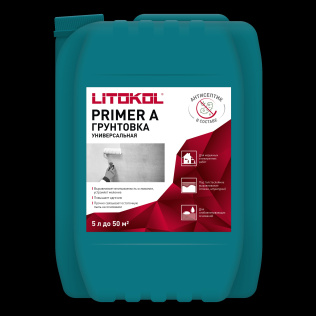 Грунтовка LITOKOL PRIMER A  5 кг							
