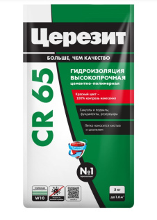 Гидроизоляция Церезит CR 65 5 кг 