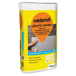 Клей для плитки, керамогранита, мозаики, камня Weber.Vetonit Ultra Fix Winter серый 25 кг