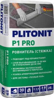 Ровнитель для первичного выравнивания PLITONIT Р1 PRO 25 кг 