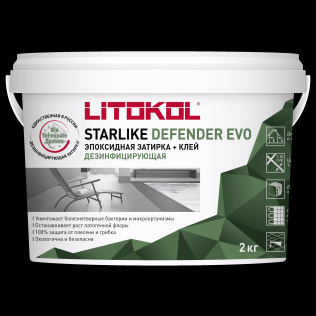 Эпоксидная затирка LITOKOL STARLIKE Defender EVO S.140 NERO GRAFITE 2 кг