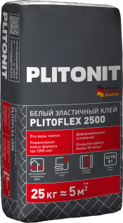 Клей PLITONIT PLITOFLEX 2500 белый 25 кг (класс C2TES1)