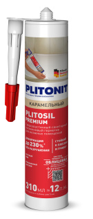 Герметик PLITONIT PlitoSil Premium карамельный 310 мл 