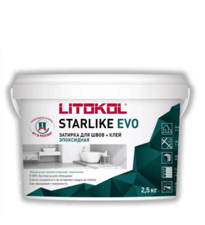 Затирка эпоксидная LITOKOL STARLIKE EVO S.115 GRIGIO SETA 2,5 кг