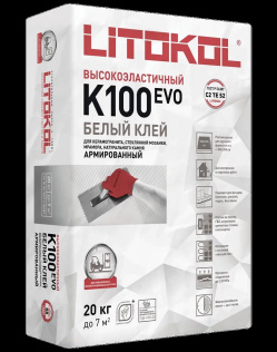 Клеевая БЕЛАЯ цементная смесь для крупноформатных плит клас (класс С2TE S2) LITOKOL HYPERFLEX K100  20 кг