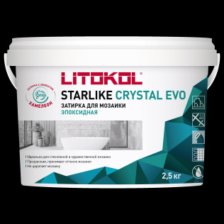 Затирка эпоксидная LITOKOL STARLIKE EVO S.700 CRYSTAL  2,5 кг