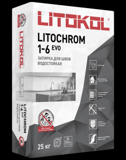 Цементная затирка с противогрибковыми свойствами LITOKOL LITOCHROM 1-6 EVO цвет LE.200 белый 25 кг