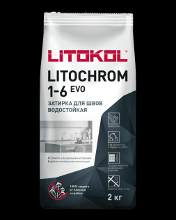 Цементная затирка с противогрибковыми свойствами LITOKOL LITOCHROM 1-6 EVO цвет LE.230 багамы 2 кг