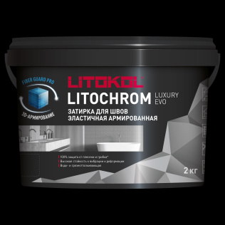Затирка цементная  LITOKOL LITOCHROM LUXURY EVO LLE140 мокрый асфальт 2 кг 