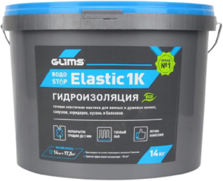 ВодоStop Elastic 1К Гидроизоляция герметик GLIMS  4кг ведро