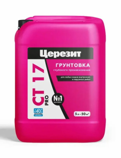 Грунт Церезит CT17 PRO 5 л 