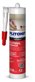 Герметик PLITONIT PlitoSil Premium черный 310 мл 