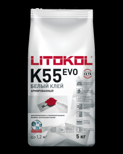 Клей для стеклянной, керамической и каменной мозаики LITOPLUS K55 БЕЛЫЙ (класс С2 TЕ) 5 кг
