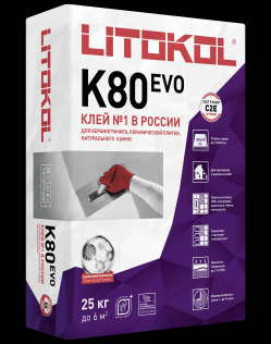 Клеевая смесь для керамогранита LITOKOL LitoFlex K80 серая (класс С2) 25кг