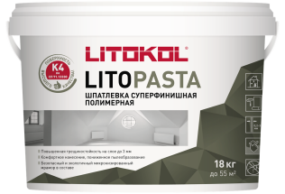 LITOPASTA LITOKOL шпатлевка суперфинишная полимерная 18 кг