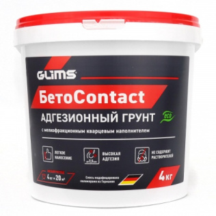 БетоContact Грунт GLIMS 12 кг