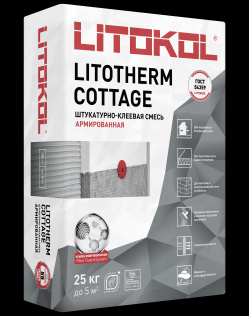 Состав штукатурно-клеевой Litokol Litotherm Cottage универсальный 25 кг